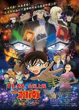91在线精品观看