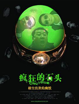 制服丝袜国产在线