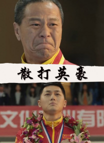 在线亚洲精品视频